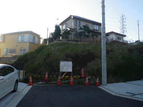 横浜市戸塚区　宅地造成工事（地下車庫）